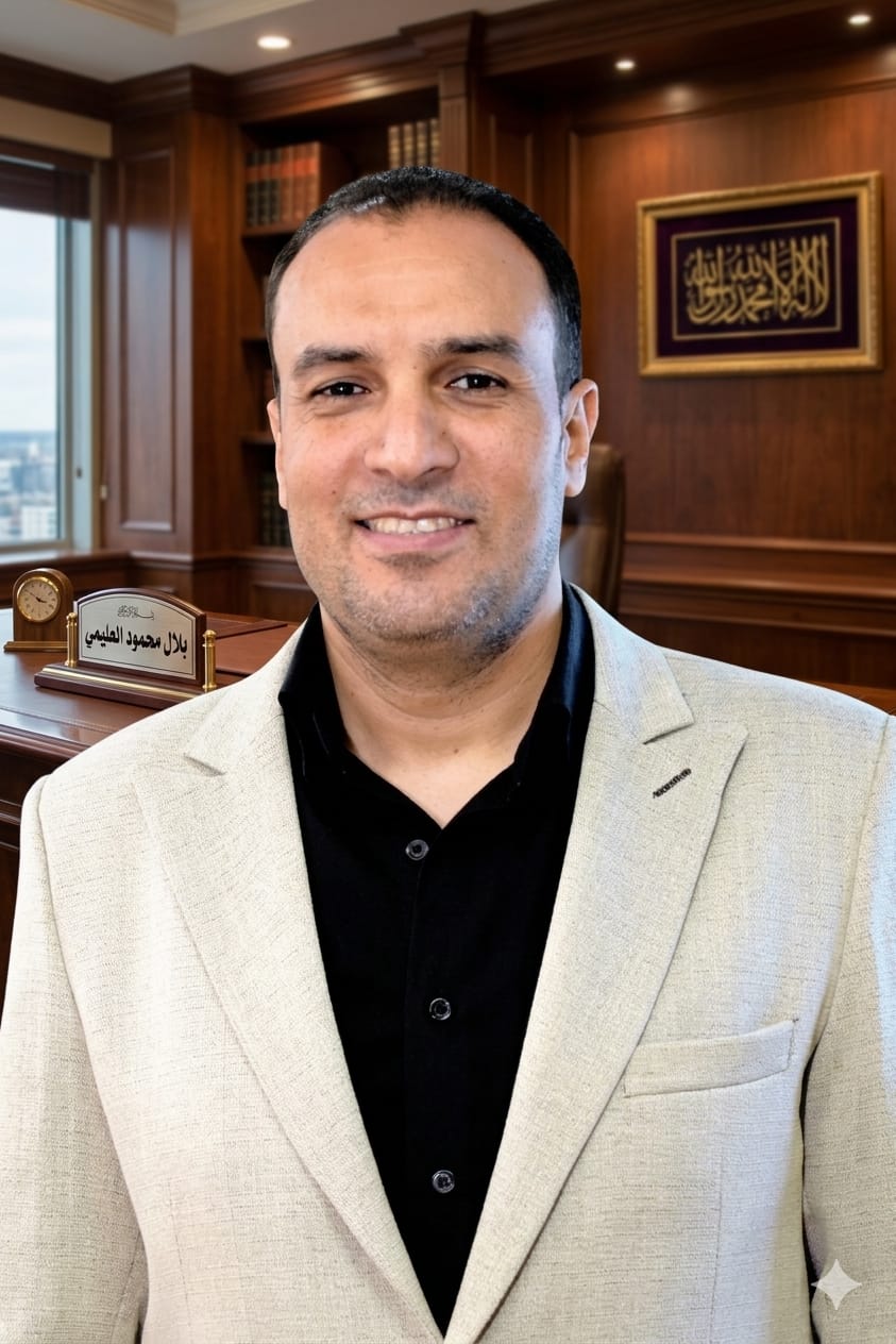 Belal Mahmoud Mohamed Abdel Razik 